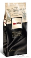 Molinari Gourmet, кофе в зернах (1кг)